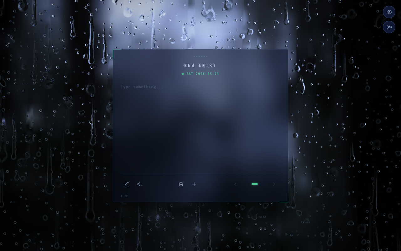 Rain Journal